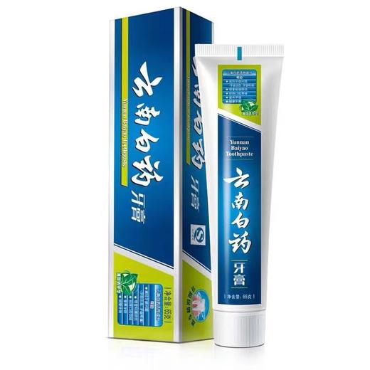 云南白药牙膏（薄荷清爽）  65g/支 商品图0
