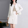 HR  WX55079轻熟风毛呢套装裙时尚气质女神范两件套 商品缩略图3