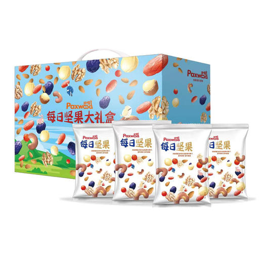 【特惠价】派喔每日坚果礼盒750g（25g*30） 商品图4