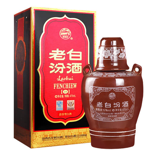 汾酒 老白汾10 清香型白酒 53度 475ml 单瓶装 商品图0