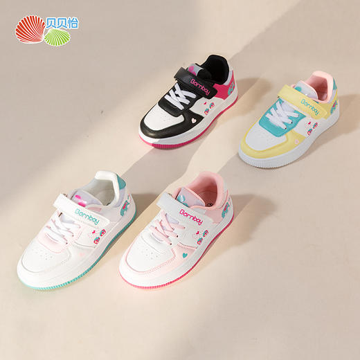 贝贝怡童鞋春秋新品儿童时尚板鞋女童可爱草莓稳步鞋 商品图1