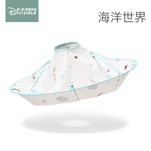 【防水防静电 兜住碎发无处逃】儿童理发围布家用不沾发剪头发神器布宝宝剪发剃头理发衣围 裙围兜 商品图6