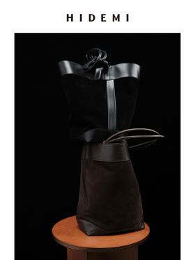 HIDEMI 麂皮水桶包中号 棕色/黑色/普鲁士蓝