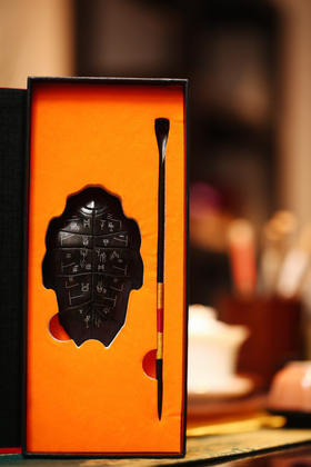 【青山特惠】紫光檀【甲骨文】茶则 s2