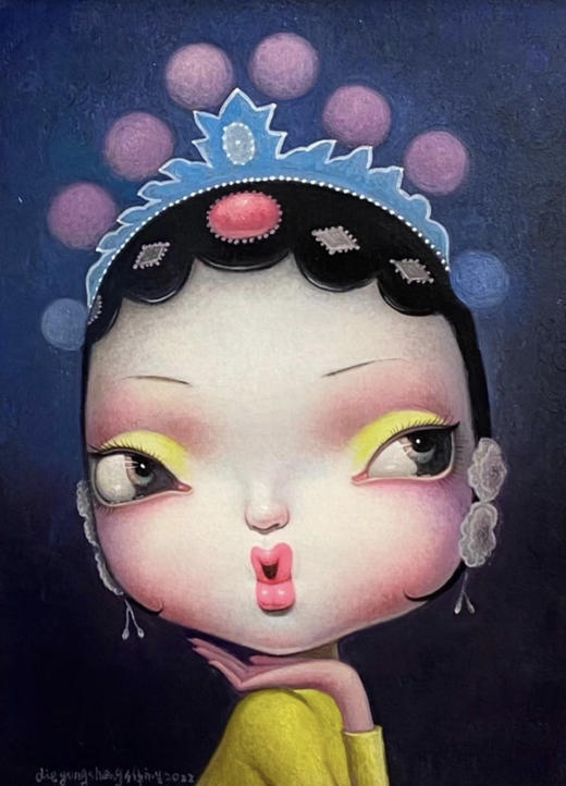 解永生原作原作原作布面油画《戏-73》 商品图0