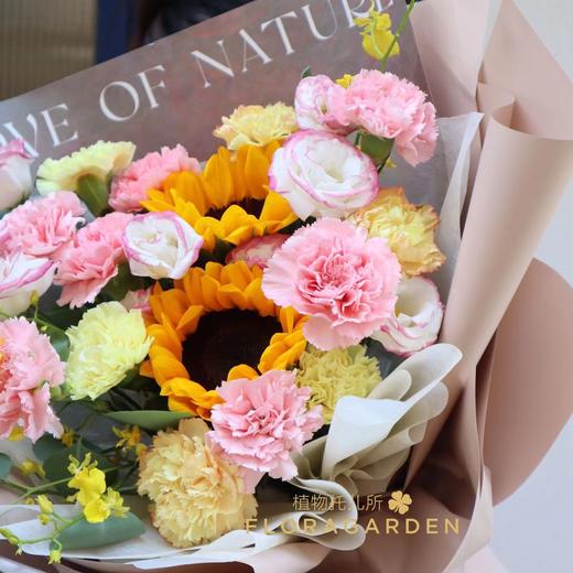 感恩有你 向日葵玫瑰鲜花花束 商品图1