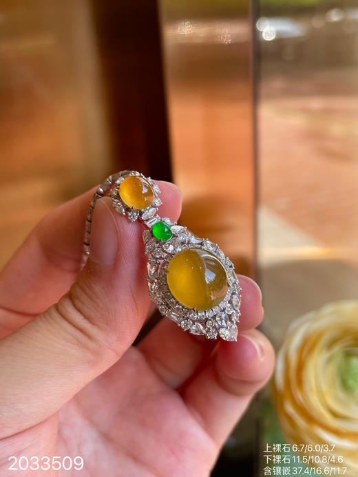 高冰黄翡蛋面吊坠  59999【2033509】 商品图3