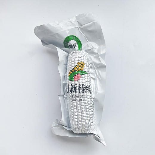 【代发】(需要冷冻储存 )创新榛纯玉米东北糯玉米黑龙江粘玉米小粒黄黏苞米甜糯臻纯玉米 商品图2