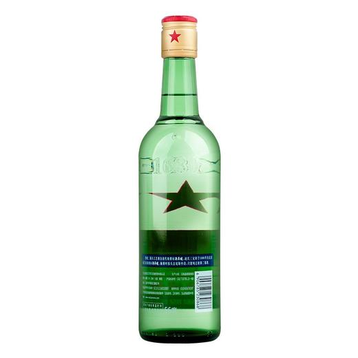 红星 白酒 大二锅头 清香型 56度 500ml*12瓶 整箱装（新老包装随机发货）高度白酒 商品图2