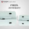 银座GINZATRAVEL耐磨防撞PP拉杆箱可扩展大容量拉链行李箱20寸24寸28寸万向轮结婚箱P-7012 商品缩略图6