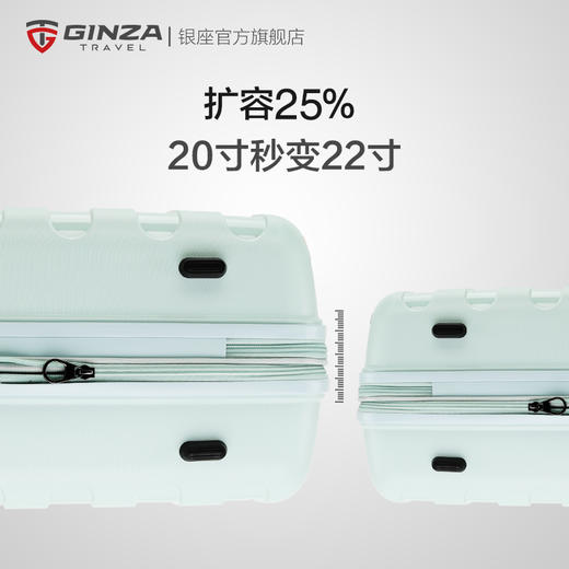 银座GINZATRAVEL耐磨防撞PP拉杆箱可扩展大容量拉链行李箱20寸24寸28寸万向轮结婚箱P-7012 商品图6