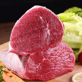华喜优选 甘肃麦积散养黄牛牛腿肉2.5kg/包