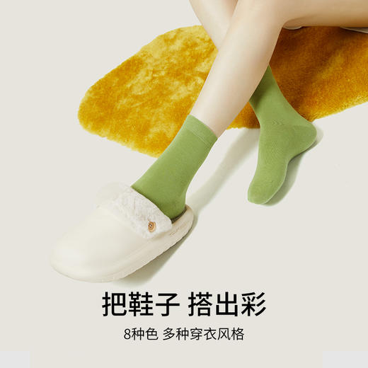 有棵树纯棉抑菌防臭女士中筒袜6双装C-S4003 商品图5