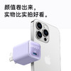 【热销】Anker安克安芯充Pro适配苹果充电器头30W氮化镓快充iPhone14/ipad手机充电器苹果13/12promaxA2147 商品缩略图9