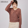 oldcolour2021秋商场同款气质甜美宽松简约针织衫女N32052234 商品缩略图0