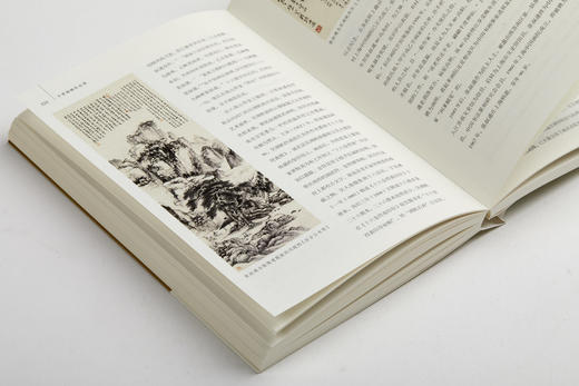 【钤印本&普通本】明月清风一捻须：“嵩山草堂”“梅景书屋”友朋录 冯天虬著 商品图5