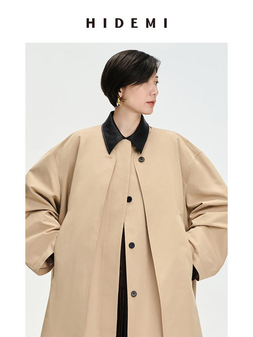 HIDEMI 皮领拼接极简廓形两件式多穿风衣大衣 商品图1