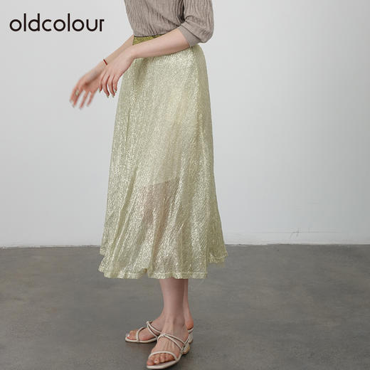 oldcolour2021秋商场同款高腰显瘦半身裙气质连衣裙N32063253 商品图1