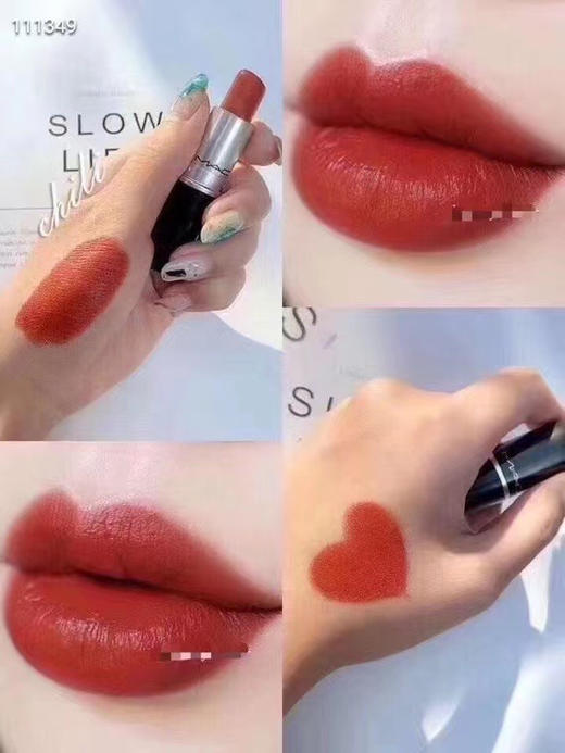 MAC/魅可传奇子弹头家族尤雾弹水漾唇膏口红 小辣椒602# 商品图6