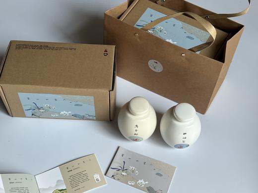 绽放古茶丨蒙山四季 茶礼盒（买两罐组成礼盒装） 商品图1