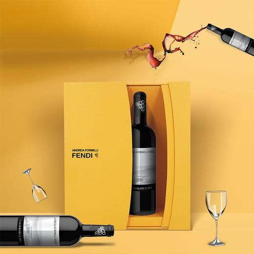 【奢侈品牌】意大利芬迪Fendi干红限量版礼盒 商品图0