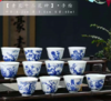 【青花十二花神杯】 商品缩略图0