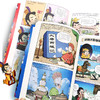 半小时漫画中国历史（套装共2册） 商品缩略图1