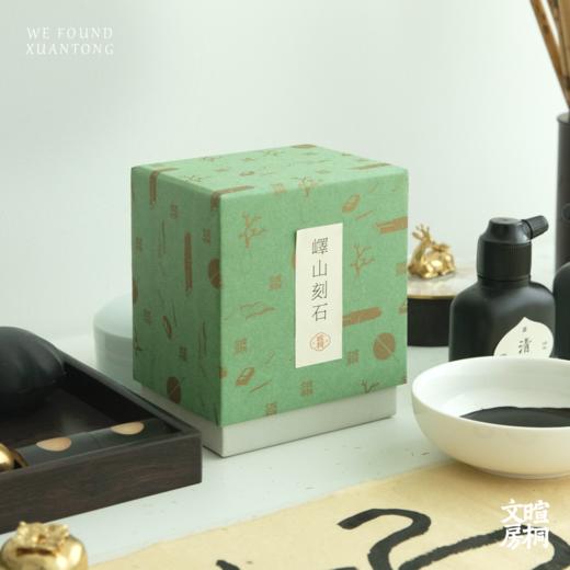 林曦老师的零基础书法直播课优选碑帖 篆书字卡《峄山刻石》 商品图4