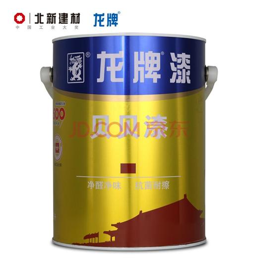 龙牌贝贝漆 净醛抗涂鸦内墙面乳胶漆 贝贝漆5L 商品图0