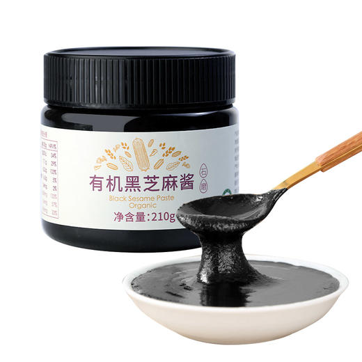杞冠臻选 | 有机黑芝麻酱210g  传统石磨，有机黑芝麻，配料只有黑芝麻 商品图4