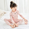 【甄选新疆长绒棉 透气舒适无束缚】儿童内衣套装纯棉宝宝长袖睡衣保暖秋衣秋裤男女中大童家居 服童装 商品缩略图11