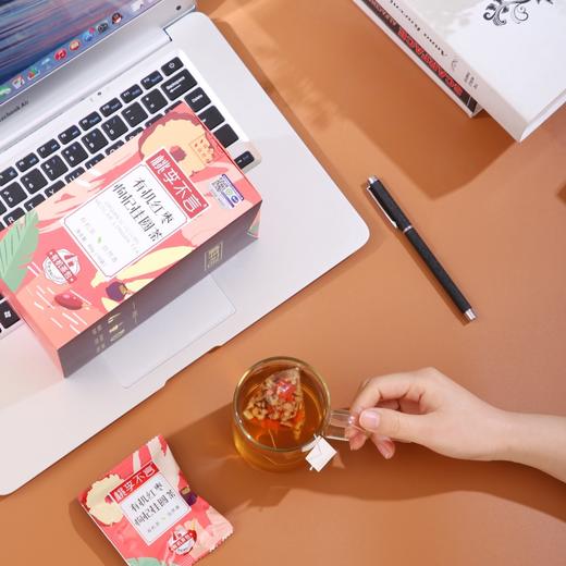 杞冠臻选 | 桃李不言 有机红枣枸杞桂圆茶80g（10袋）  配料：有机红枣、有机桂圆、有机枸杞 商品图3