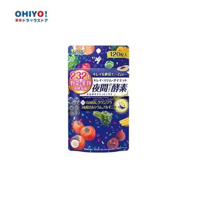 ISDG夜间酵素压片糖果37.2g/袋