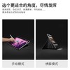 inspire系列  iPad Pro 横竖保护壳 B51 商品缩略图3