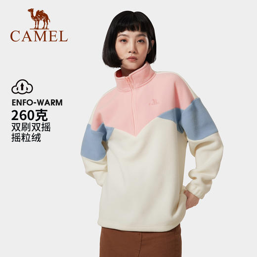 CAMEL骆驼户外女半开胸抓绒衣2022春秋摇粒绒内胆卫衣颗粒绒外套 AA32263618 商品图0