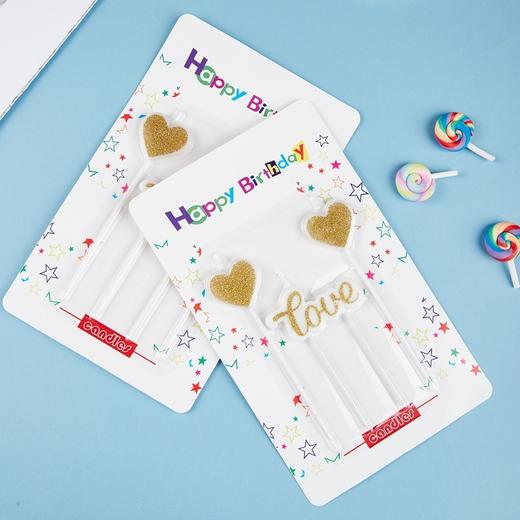 双心LOVE蜡烛 派对蛋糕装饰烘焙插件生日蜡烛 商品图2