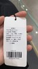 臣禾打底吊带背心K222050957 商品缩略图1