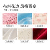 mideer弥鹿儿童手工diy服装设计创意娃娃衣服制作材料包女孩玩具 商品缩略图4