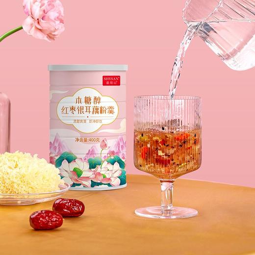 【买1送1】木糖醇红枣银耳藕粉羹营养早餐代餐饱腹速溶颗粒连藕粉罐装 商品图5