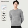 圣得西男士圆领套头保暖加厚毛衣中青年百搭潮流毛衫2362950903 商品缩略图0