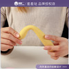 【羞羞哒 点潮笔 pro 完美的棒子 送给挑剔的你】羞羞哒点潮笔Pro  细腰棒身 健康硅胶 10种高频强震 商品缩略图7