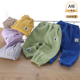 【限时特惠 加绒加厚】儿童运动裤休闲裤秋冬新款童裤棉卫裤中小童男裤韩版潮流加绒