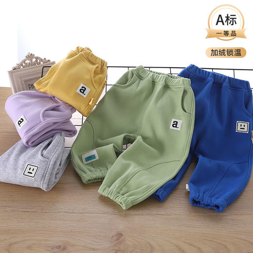 【限时特惠 加绒加厚】儿童运动裤休闲裤秋冬新款童裤棉卫裤中小童男裤韩版潮流加绒 商品图0