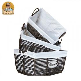 华喜好物 新疆库尔班手工坊编织筐