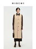 HIDEMI 皮领拼接极简廓形两件式多穿风衣大衣 商品缩略图6