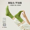 有棵树纯棉抑菌防臭女士中筒袜6双装C-S4003 商品缩略图3