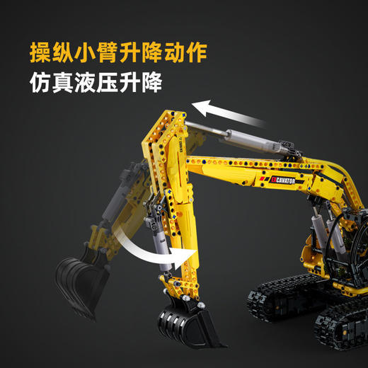 【双鹰】工程车系列全功能挖掘机拼装积木模型儿童玩具男孩礼物 商品图2