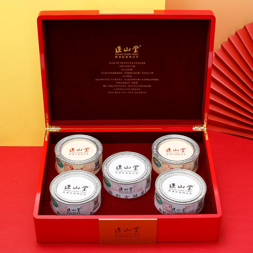 正山堂茶业 武夷山桐木关正山小种红茶全家福系列礼盒250g【HSZG20.0】 商品图2