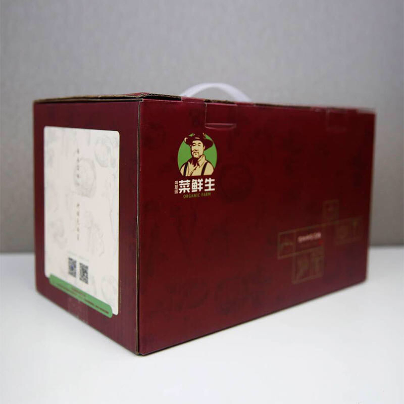 鸿翠园 有机蔬菜礼盒