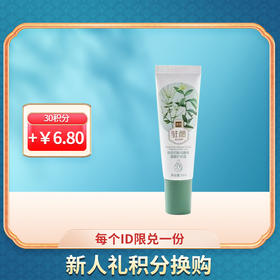 秋天必备的水润小东西—好用又实惠的护手霜